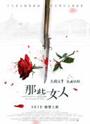 亚洲精品 2 区