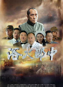 未满18岁网站