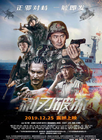 免费看片h333·tv
