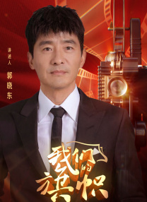伊人色综