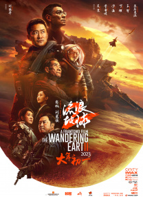 无法满足1980